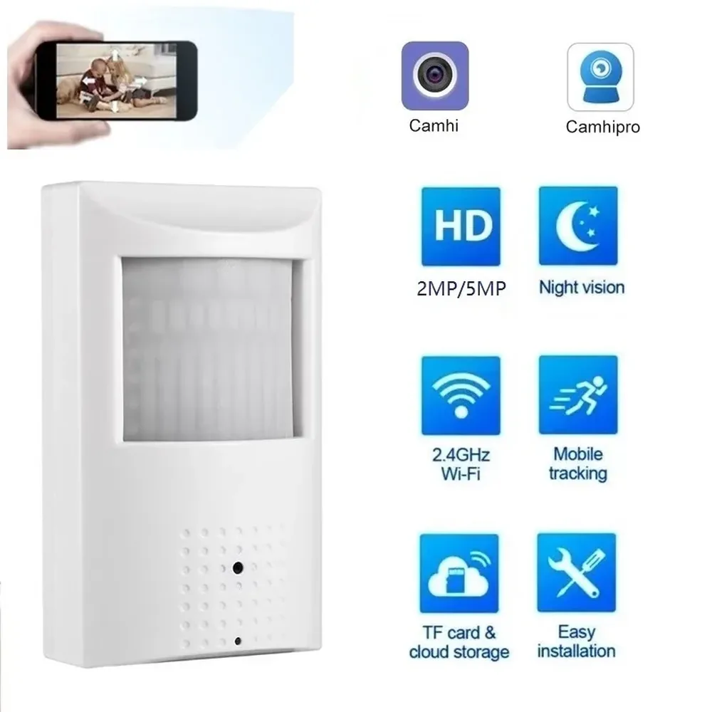 Wall PIR box — product hero