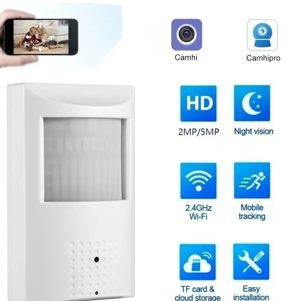 Wall PIR box — closer angle